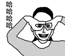 Sorry I dot you !! sticker #9230003