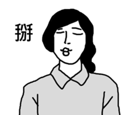 Sorry I dot you !! sticker #9230012