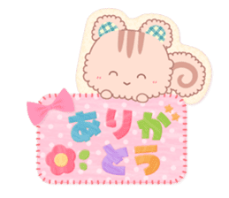 Handmade animal sticker #9230097