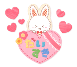 Handmade animal sticker #9230098