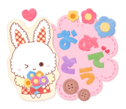 Handmade animal sticker #9230100