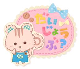 Handmade animal sticker #9230103