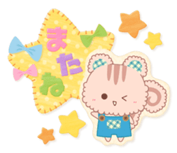 Handmade animal sticker #9230105