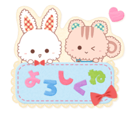 Handmade animal sticker #9230106