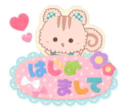 Handmade animal sticker #9230108