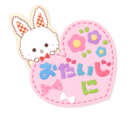 Handmade animal sticker #9230109