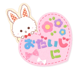 Handmade animal sticker #9230109