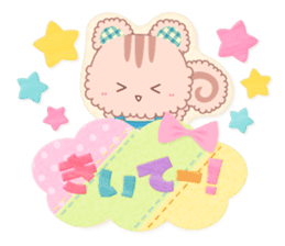 Handmade animal sticker #9230112