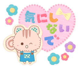 Handmade animal sticker #9230114