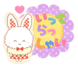 Handmade animal sticker #9230115