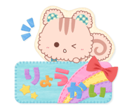 Handmade animal sticker #9230116