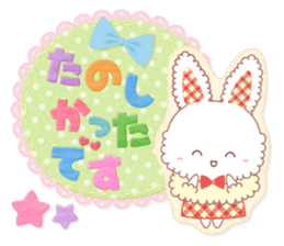 Handmade animal sticker #9230117