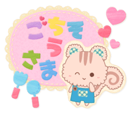 Handmade animal sticker #9230118