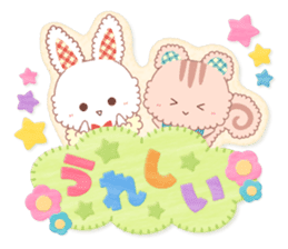 Handmade animal sticker #9230119