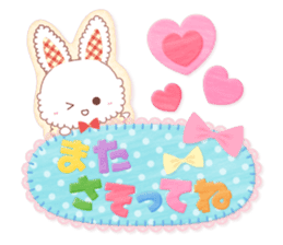 Handmade animal sticker #9230122