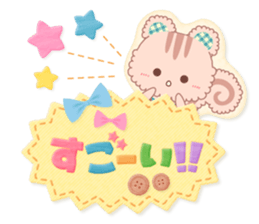 Handmade animal sticker #9230123