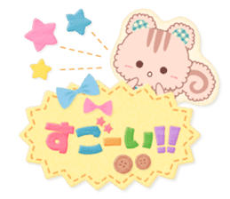 Handmade animal sticker #9230123
