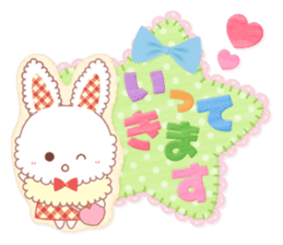 Handmade animal sticker #9230124