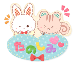 Handmade animal sticker #9230125