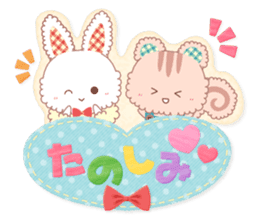 Handmade animal sticker #9230125