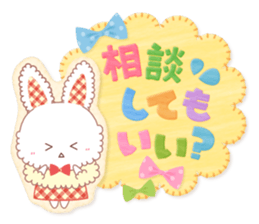 Handmade animal sticker #9230126