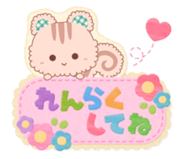 Handmade animal sticker #9230127