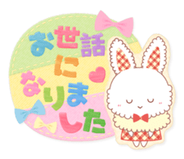 Handmade animal sticker #9230128