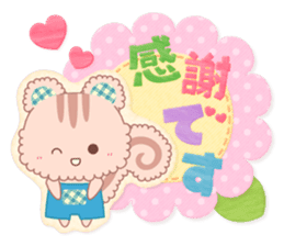 Handmade animal sticker #9230129