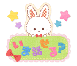 Handmade animal sticker #9230130