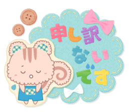 Handmade animal sticker #9230131