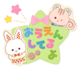 Handmade animal sticker #9230132