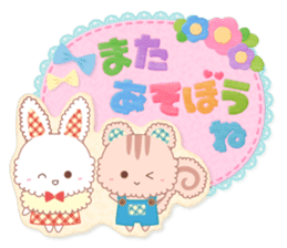 Handmade animal sticker #9230135