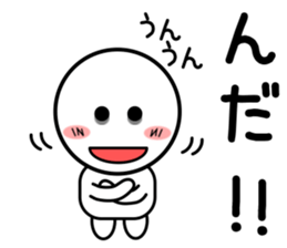 Normally use stickers(Beach dialect) sticker #9230136