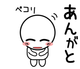 Normally use stickers(Beach dialect) sticker #9230138