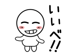 Normally use stickers(Beach dialect) sticker #9230139