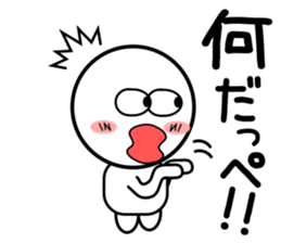 Normally use stickers(Beach dialect) sticker #9230142