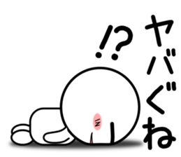 Normally use stickers(Beach dialect) sticker #9230144