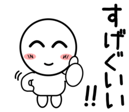 Normally use stickers(Beach dialect) sticker #9230146