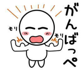 Normally use stickers(Beach dialect) sticker #9230147