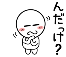 Normally use stickers(Beach dialect) sticker #9230151