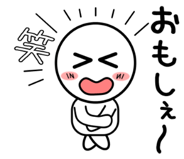 Normally use stickers(Beach dialect) sticker #9230152