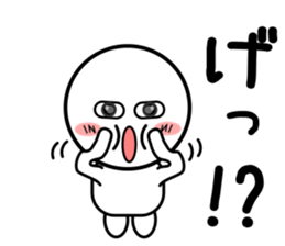 Normally use stickers(Beach dialect) sticker #9230155