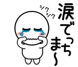 Normally use stickers(Beach dialect) sticker #9230158