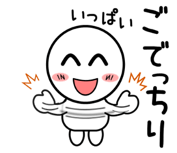 Normally use stickers(Beach dialect) sticker #9230162