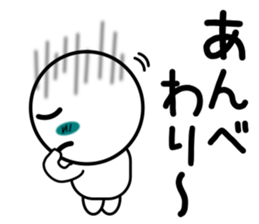 Normally use stickers(Beach dialect) sticker #9230163