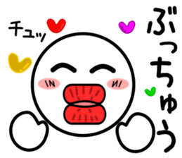 Normally use stickers(Beach dialect) sticker #9230167