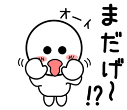 Normally use stickers(Beach dialect) sticker #9230169