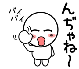 Normally use stickers(Beach dialect) sticker #9230171