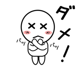 Normally use stickers(Beach dialect) sticker #9230174