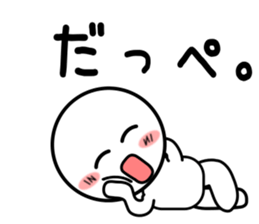 Normally use stickers(Beach dialect) sticker #9230175